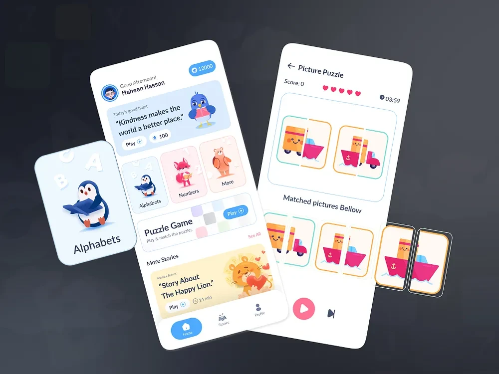 تطبيقات التعليم والتعلم، التطبيقات