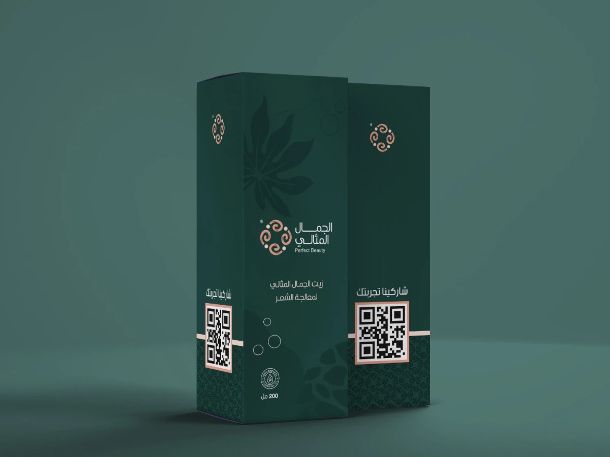 مطبوعات، جرافيك