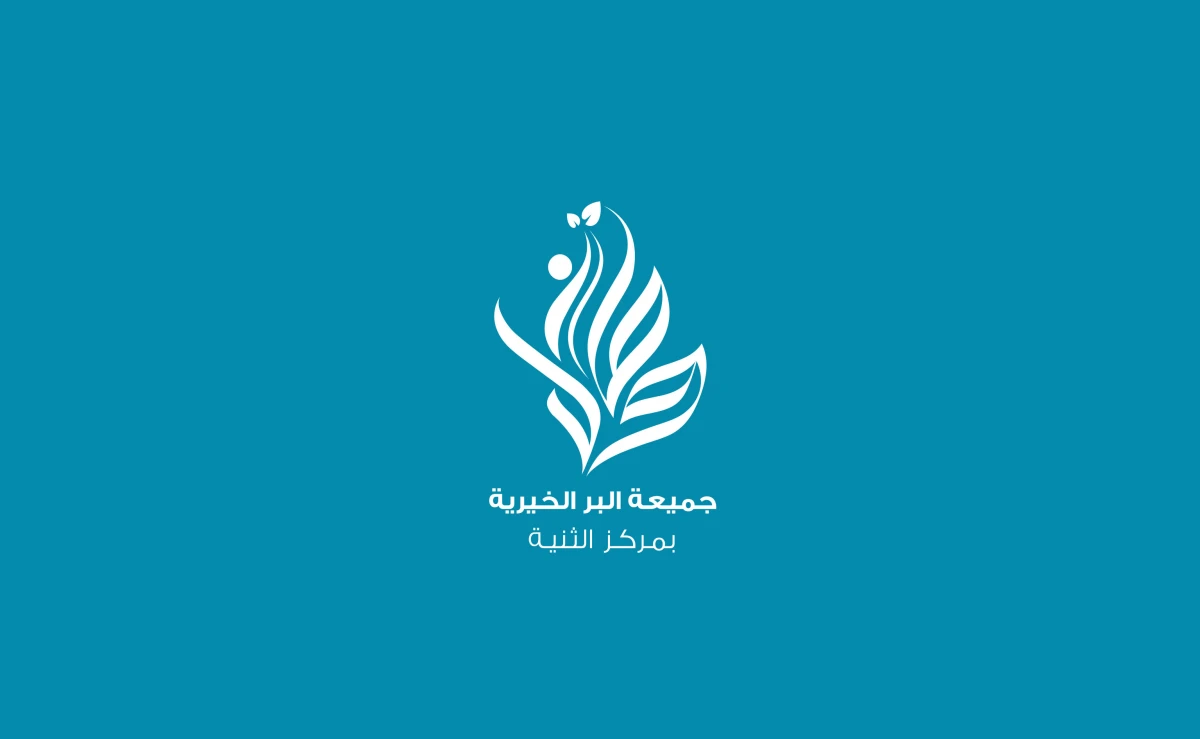 مرجع بصري في شعارات، جرافيك على لمحة