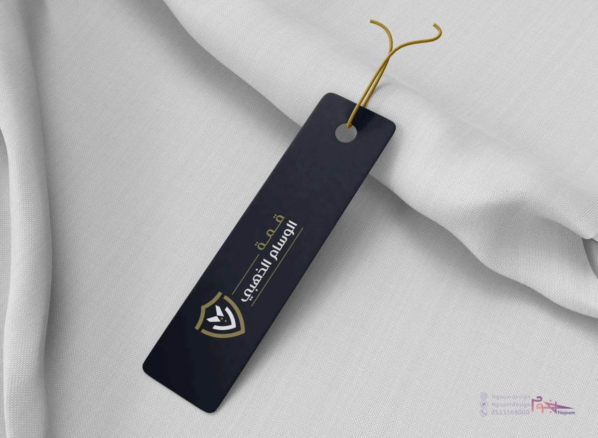 مطبوعات، جرافيك