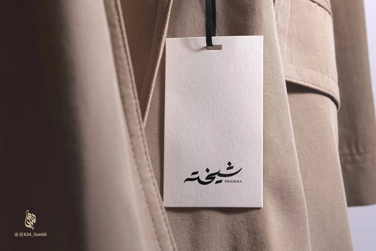 مطبوعات، جرافيك