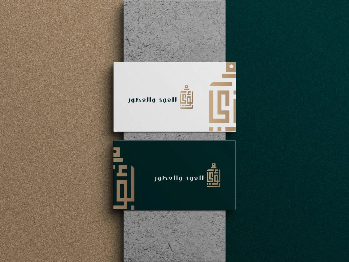 مطبوعات، جرافيك