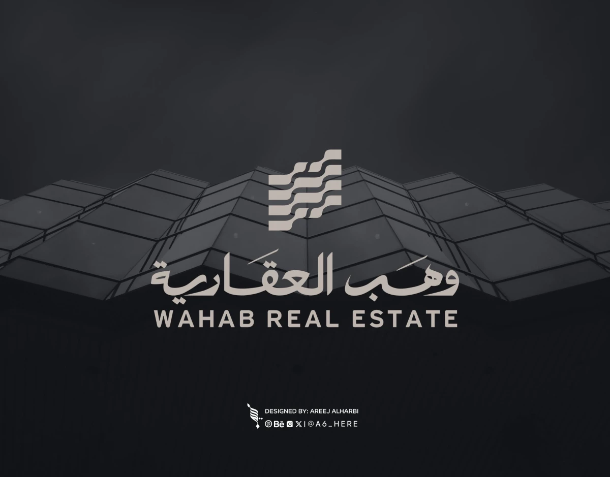 مرجع بصري في شعارات، جرافيك على لمحة