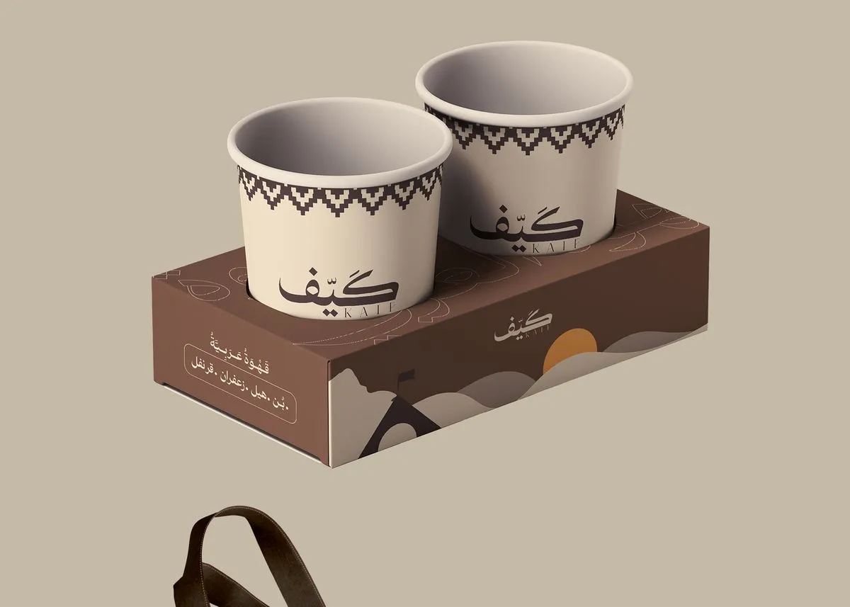 تغليف، أكواب، منتجات