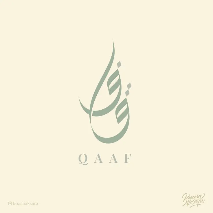 شعارات، جرافيك