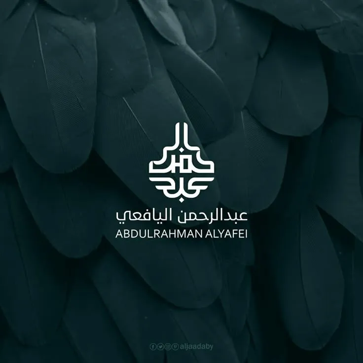 شعارات، جرافيك