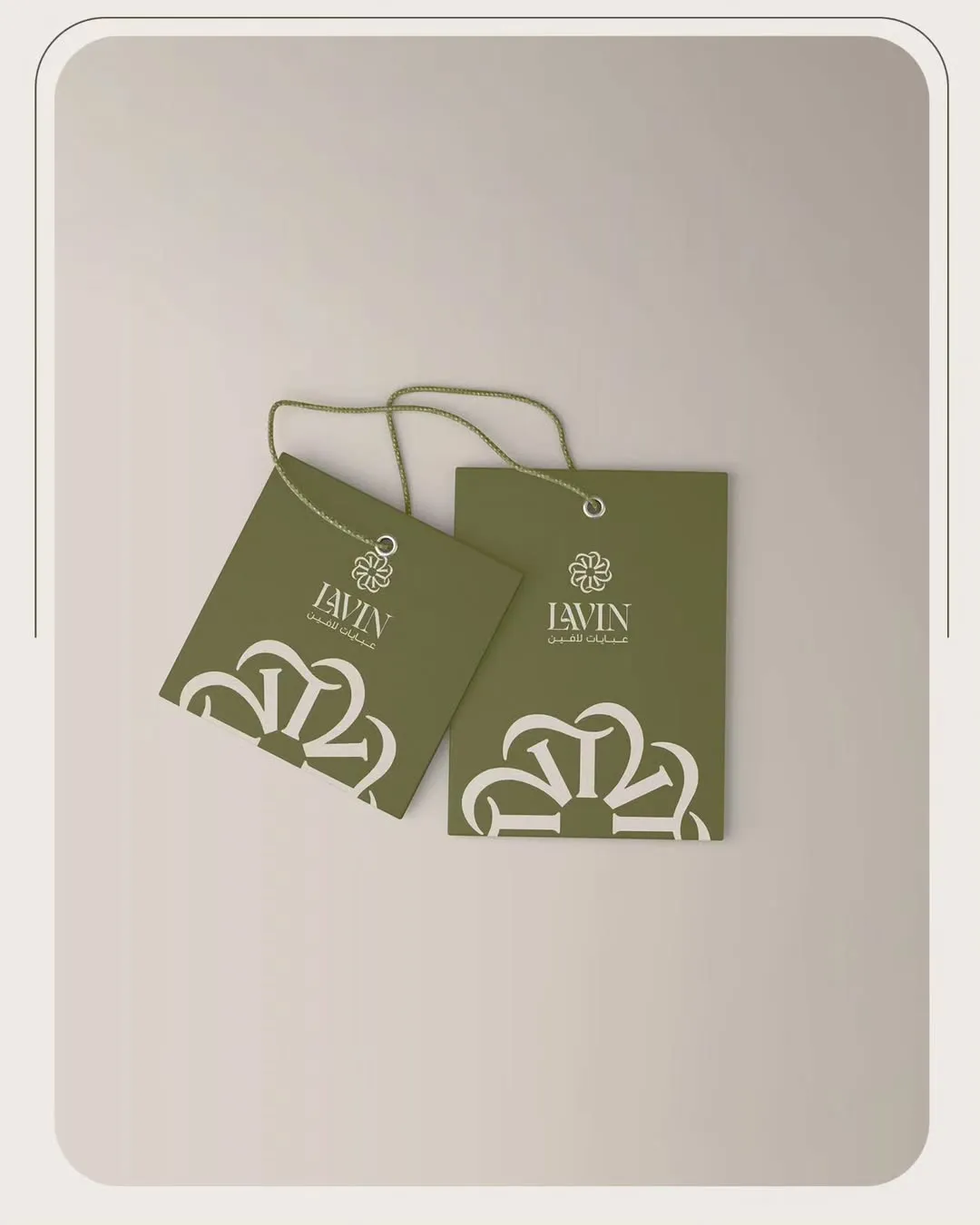 مطبوعات، هوية بصرية، جرافيك