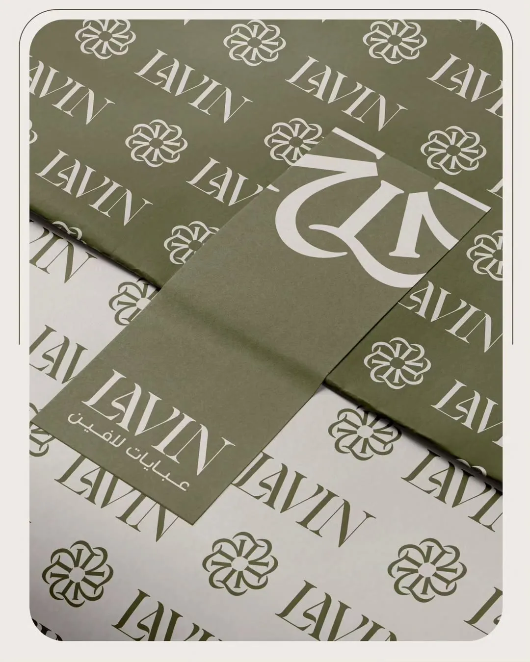 مطبوعات، هوية بصرية، جرافيك