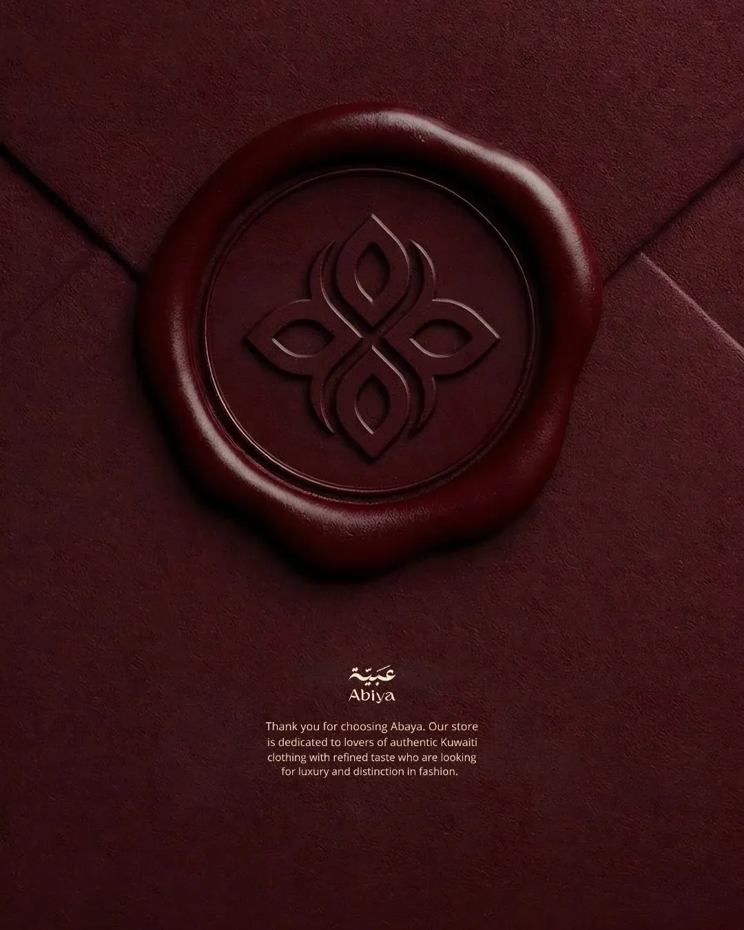 مطبوعات، هوية بصرية، جرافيك