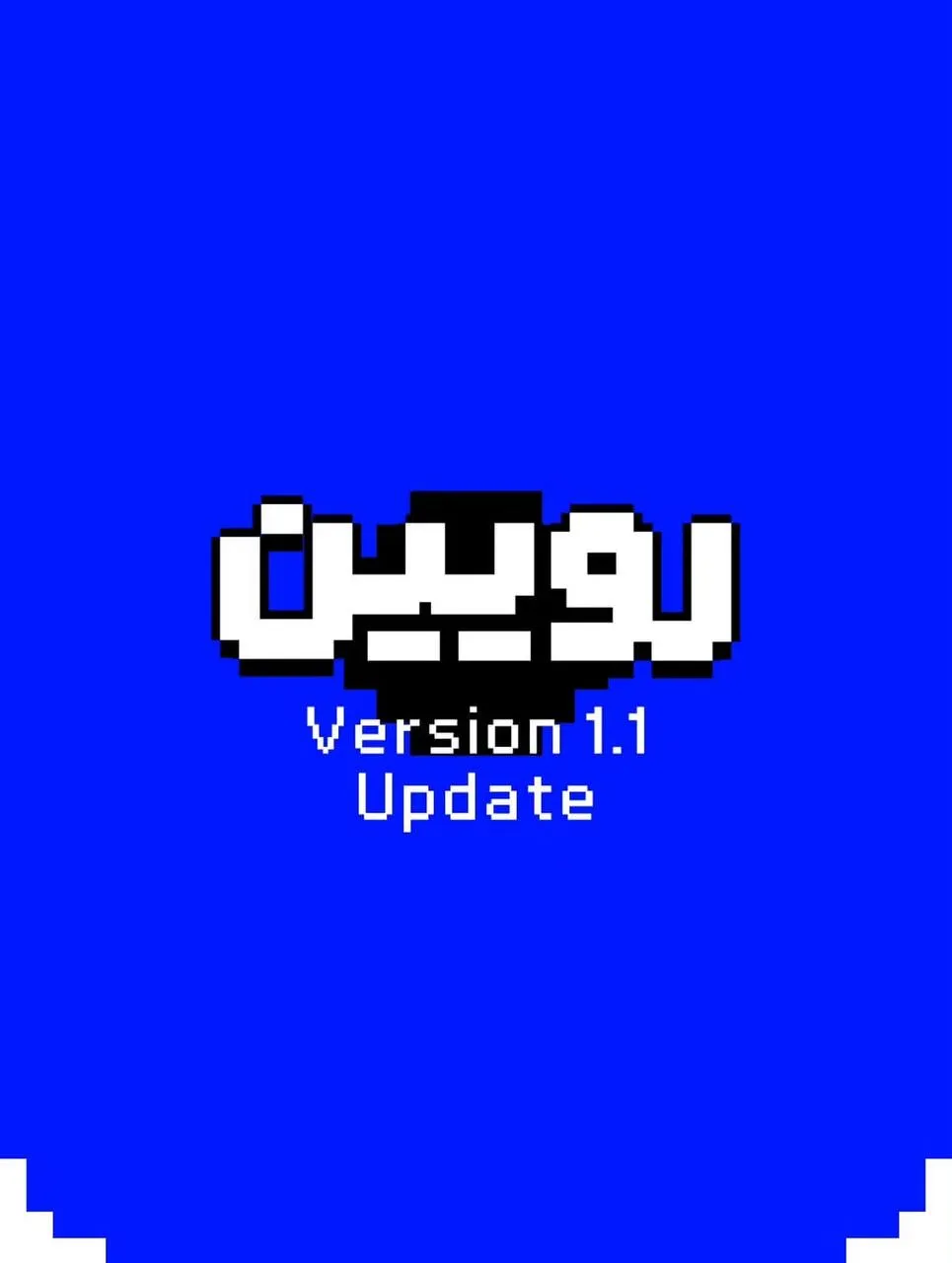 مرجع بصري في التصميم والإبداع على لمحة