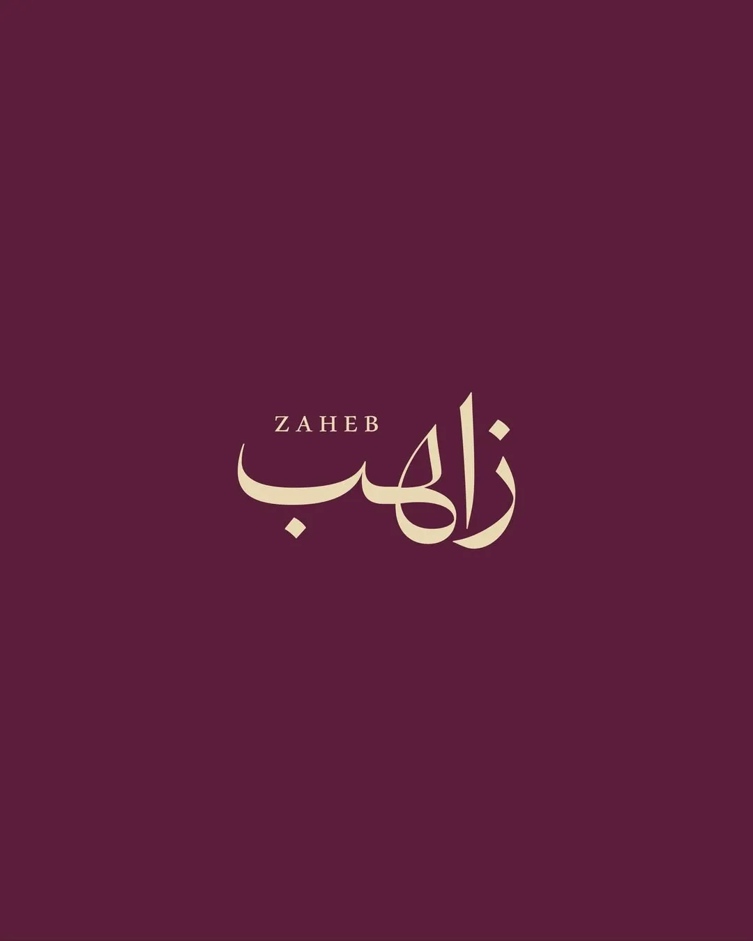 شعارات، جرافيك