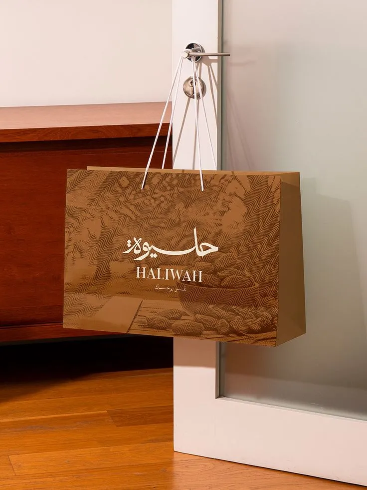 مرجع بصري في جرافيك، تغليف على لمحة