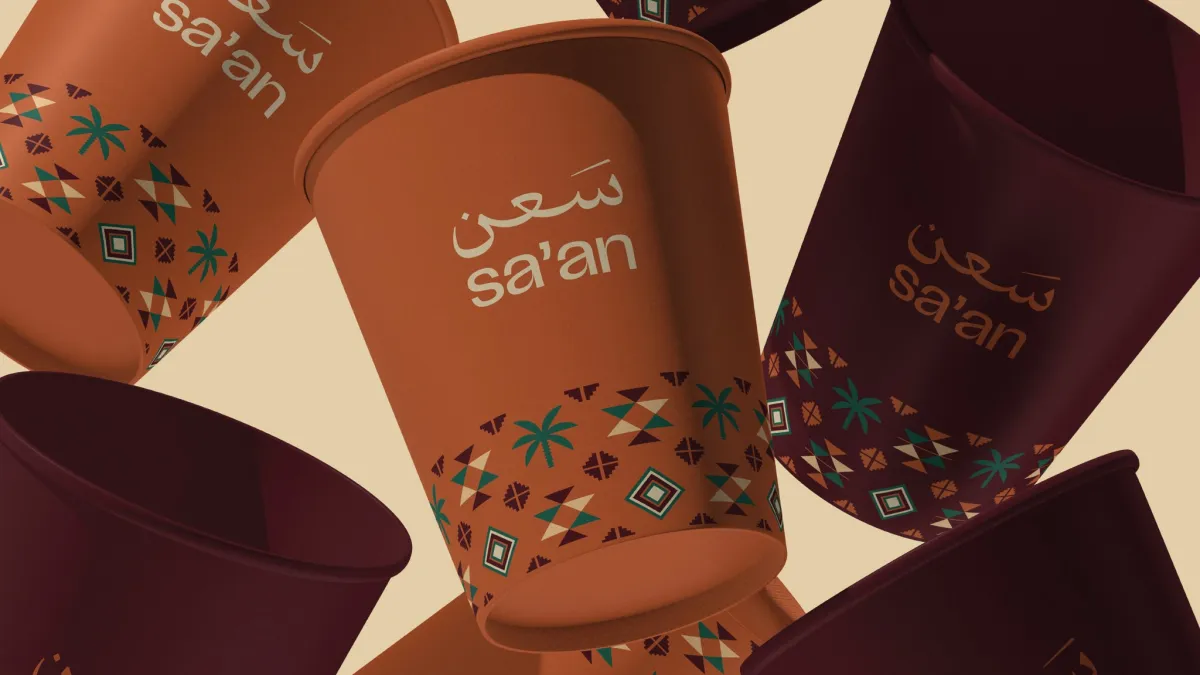 مطبوعات، جرافيك، أكواب