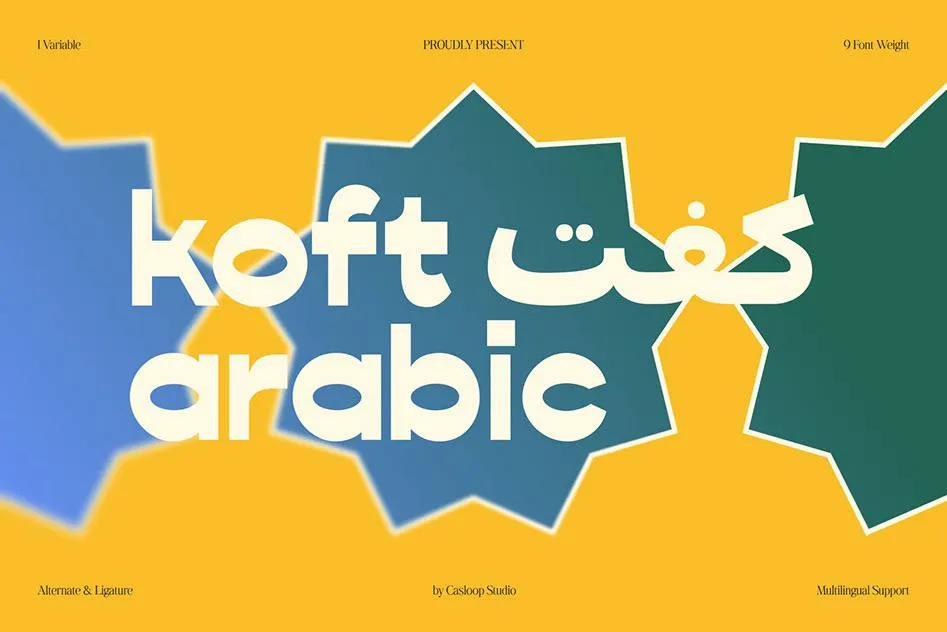 مرجع بصري في خطوط على لمحة
