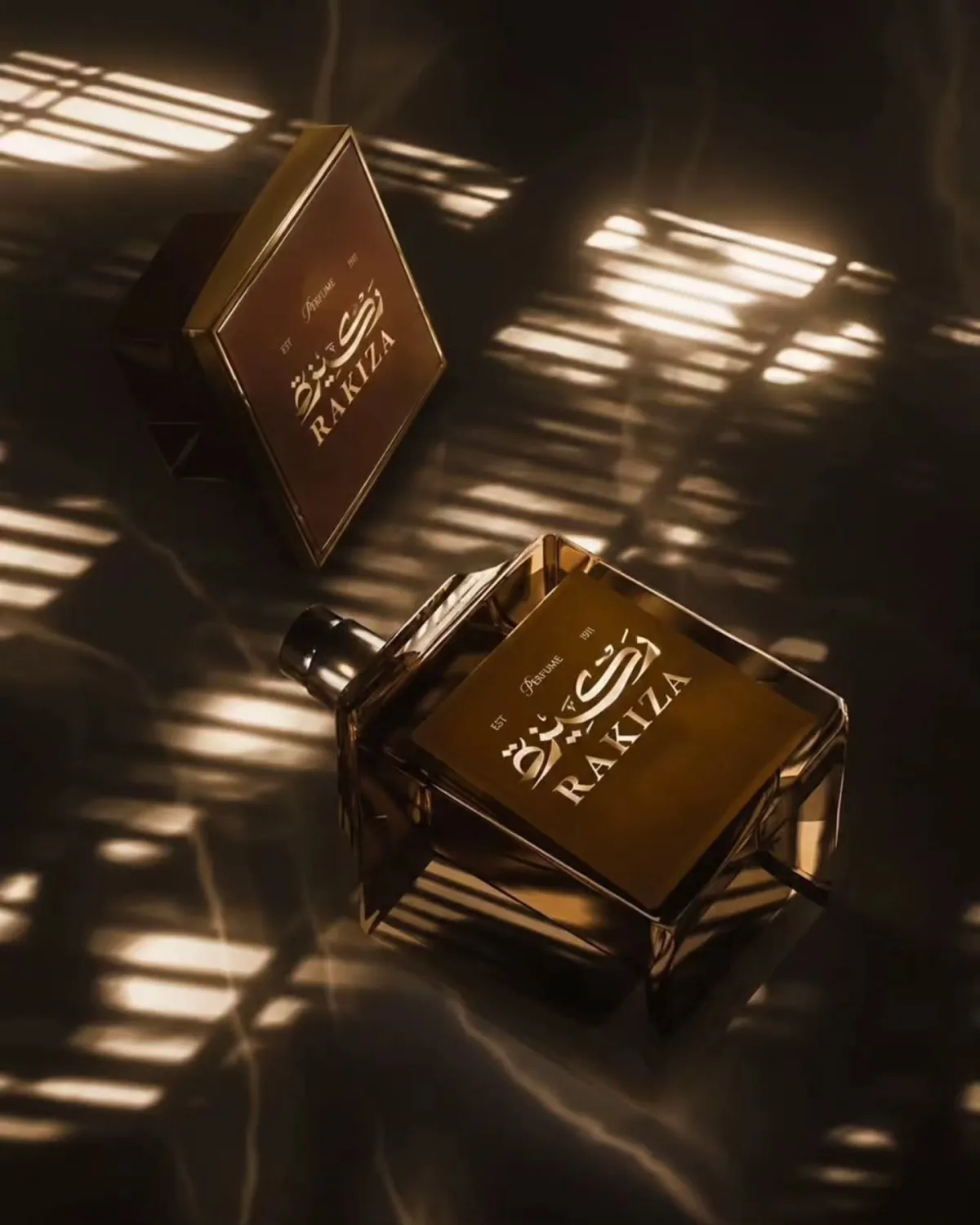 العطور ومنتجات العناية، منتجات