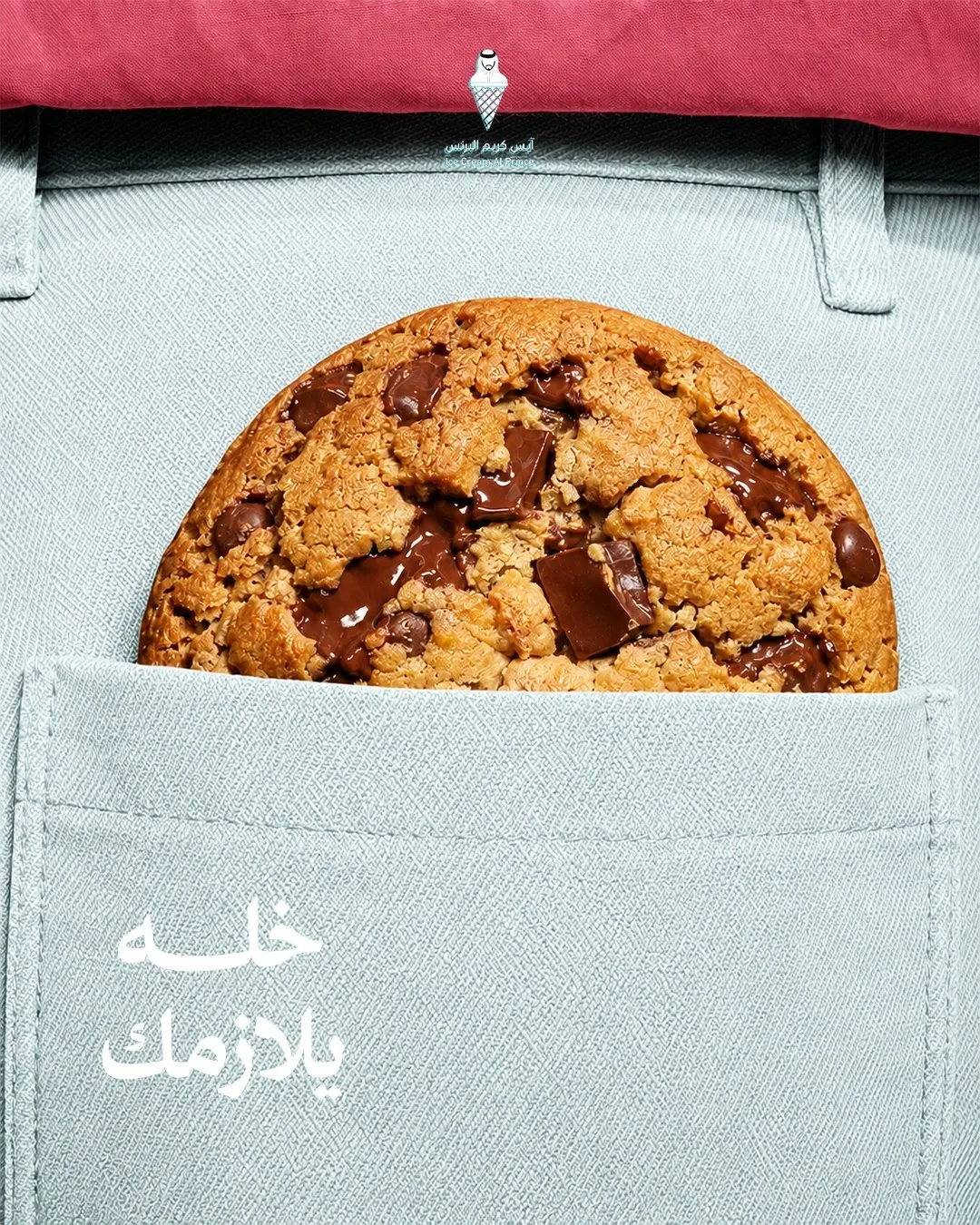 تصاميم سوشال ميديا، جرافيك