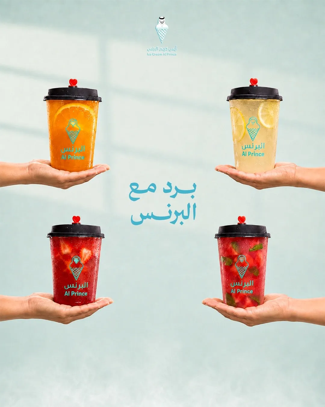 تصاميم سوشال ميديا، جرافيك