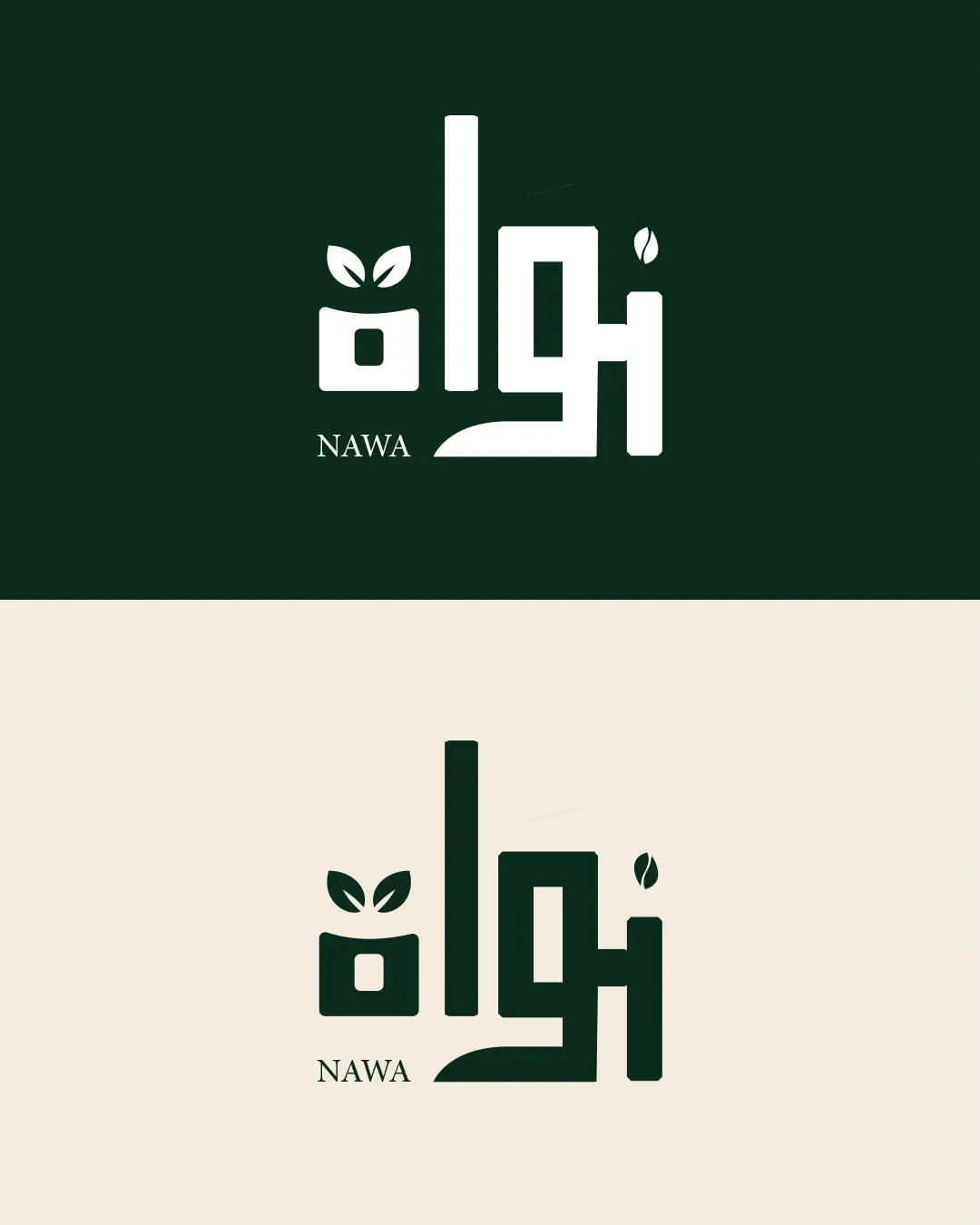 مرجع بصري في شعارات، جرافيك على لمحة