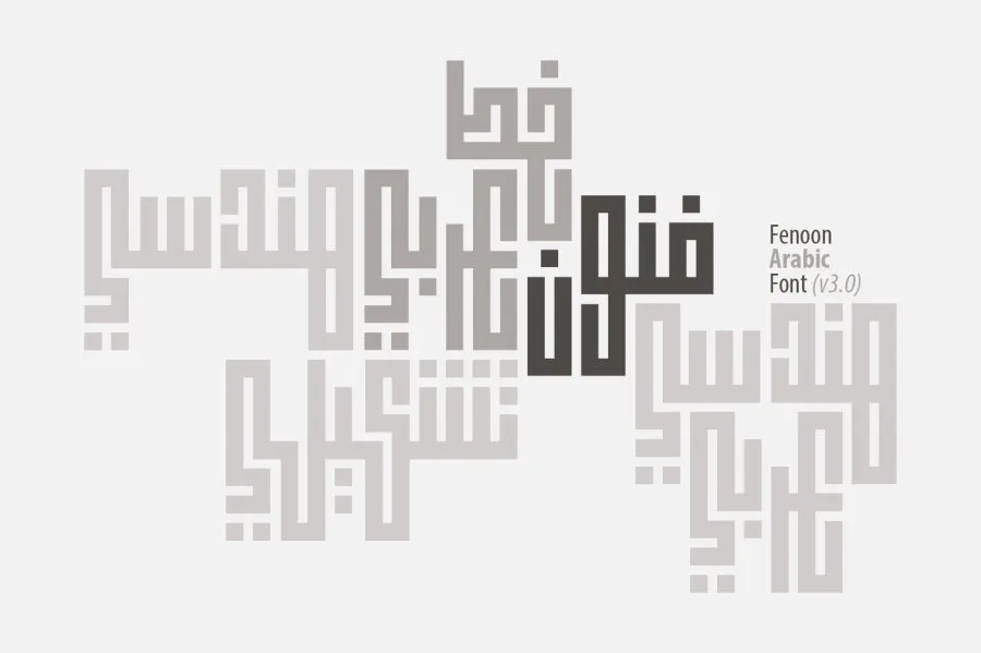 مرجع بصري في خطوط على لمحة