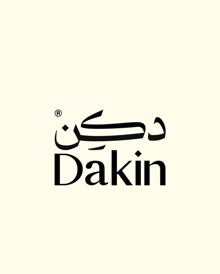 مرجع بصري في شعارات، جرافيك على لمحة