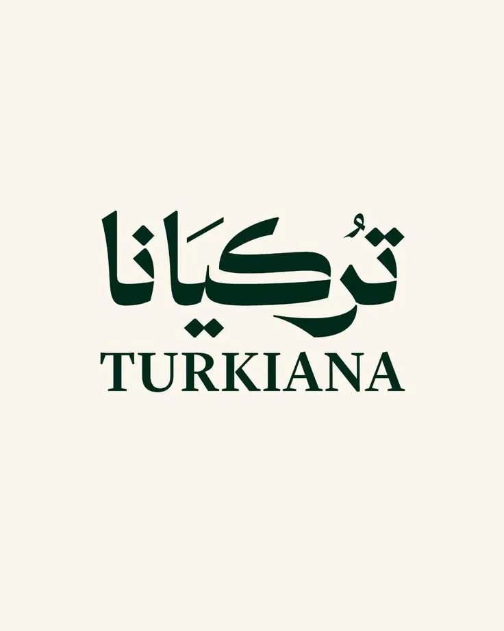 مرجع بصري في شعارات، جرافيك على لمحة