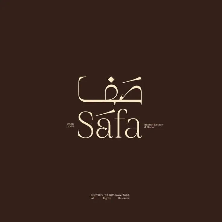 مرجع بصري في شعارات، جرافيك على لمحة