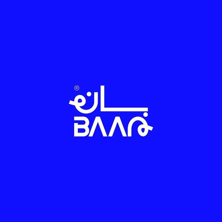 مرجع بصري في شعارات، جرافيك على لمحة
