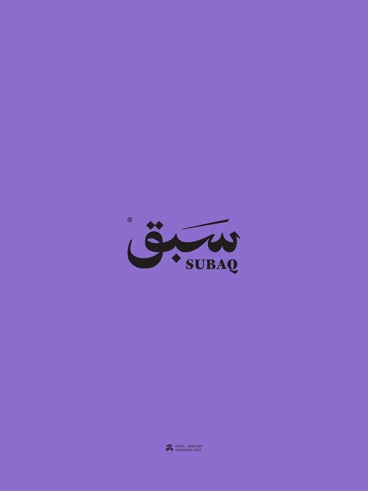 مرجع بصري في شعارات، جرافيك على لمحة
