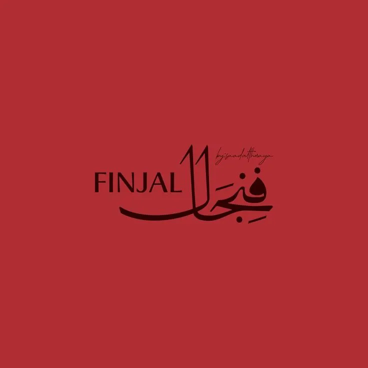 مرجع بصري في شعارات، جرافيك على لمحة