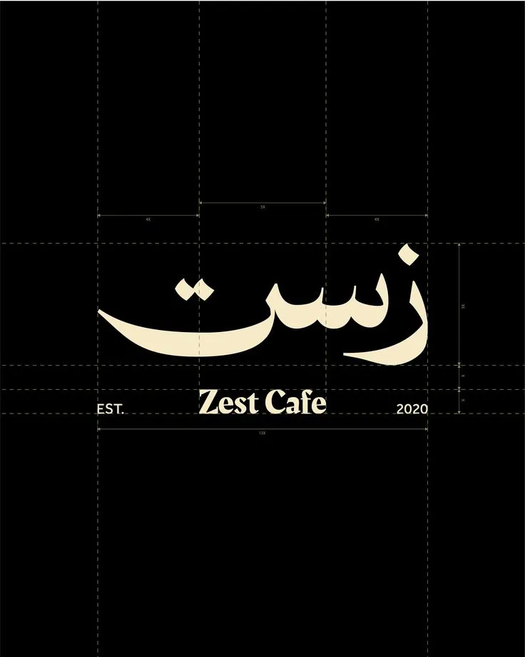 مرجع بصري في شعارات، جرافيك على لمحة