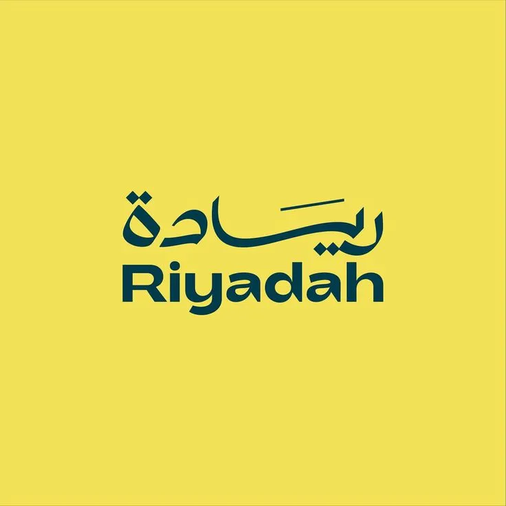 مرجع بصري في شعارات، جرافيك على لمحة
