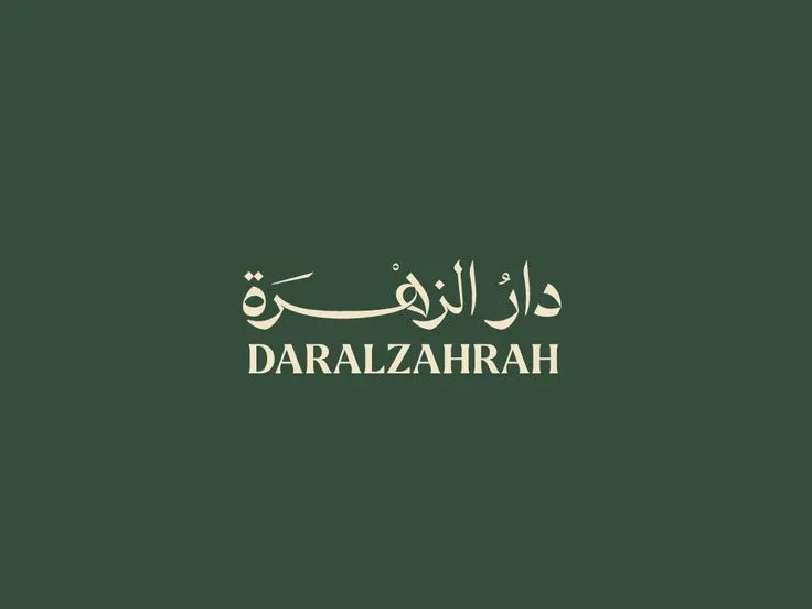 مرجع بصري في شعارات، جرافيك على لمحة