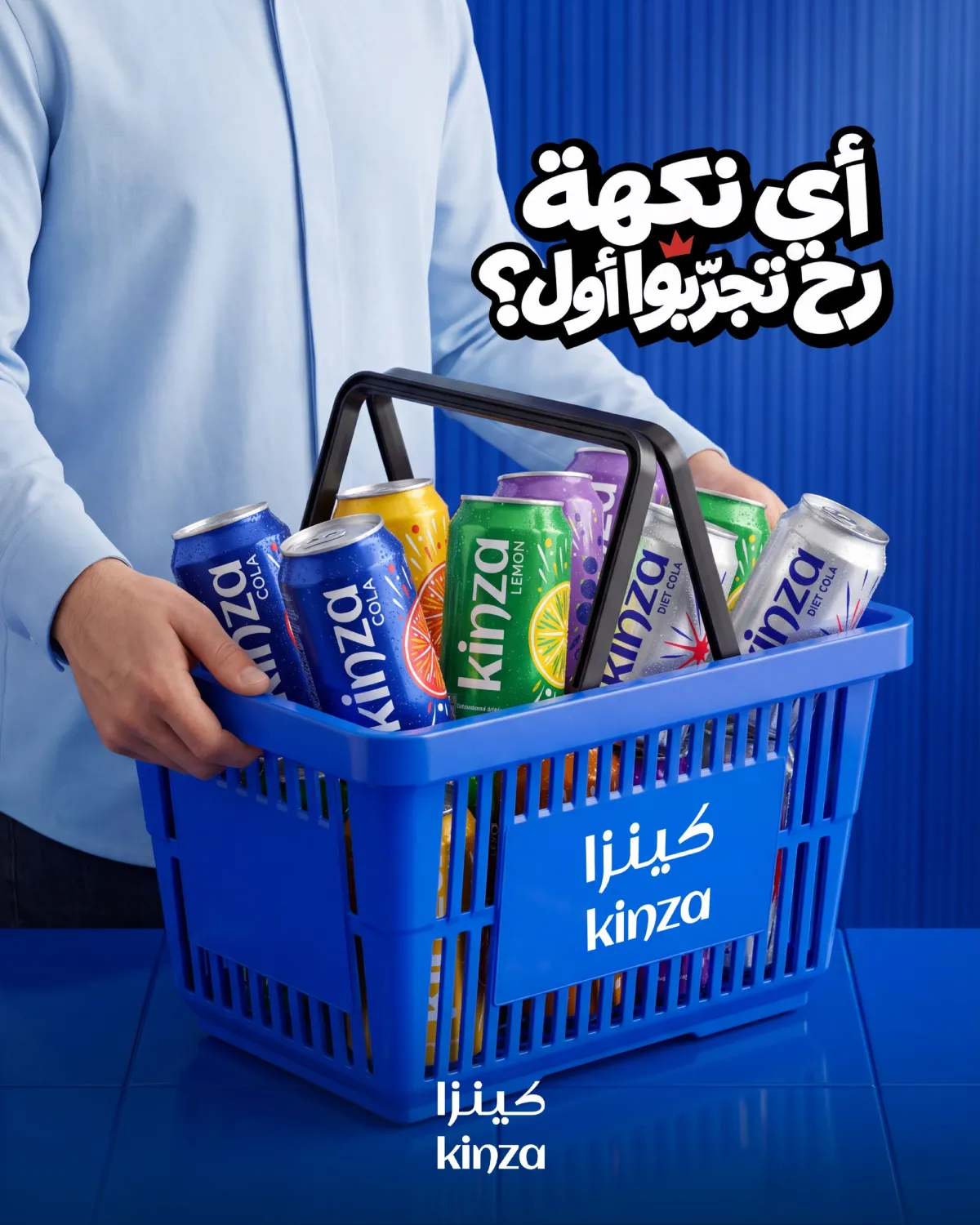 مرجع بصري في تصاميم سوشال ميديا، جرافيك على لمحة