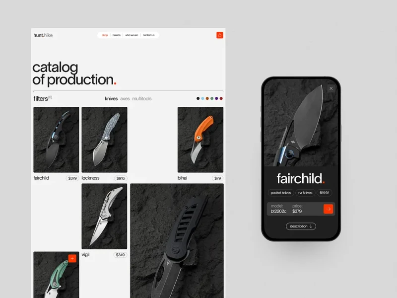 المتاجر الإلكترونية UI design #879