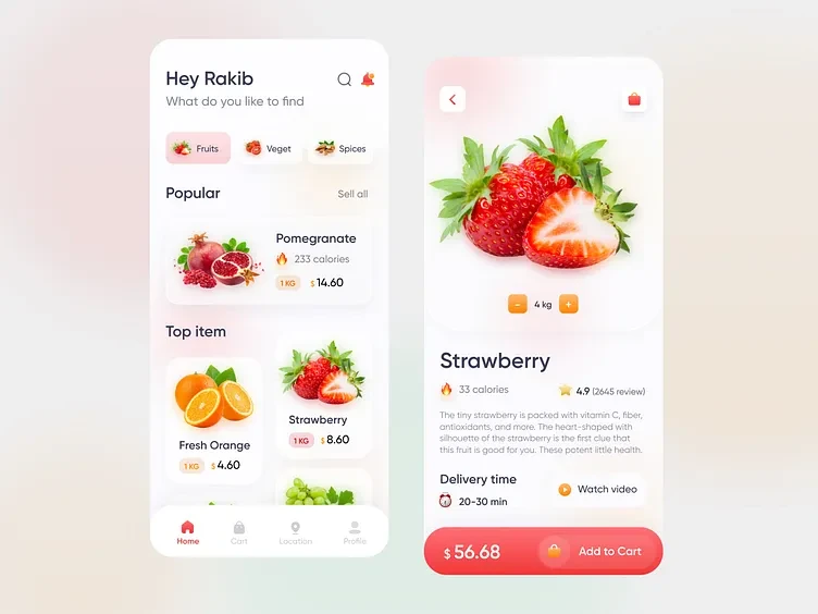 تطبيقات التوصيل UI design #1118