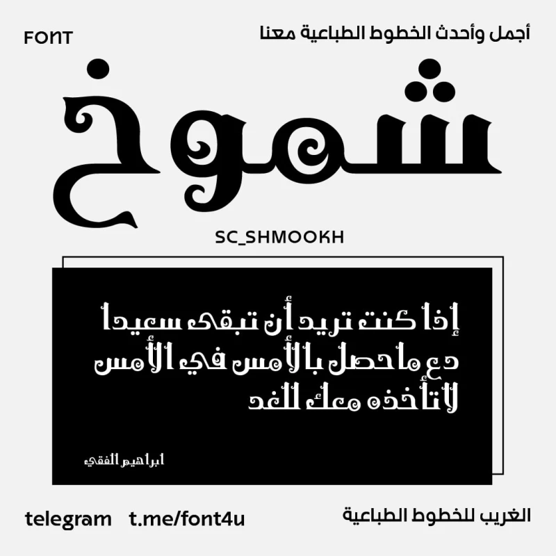 معاينة المرجع
