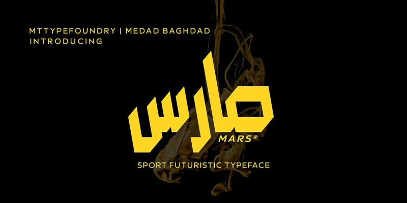 معاينة المرجع