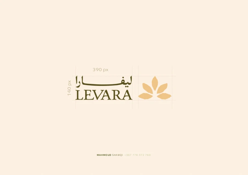 شعارات — تصميم #1317