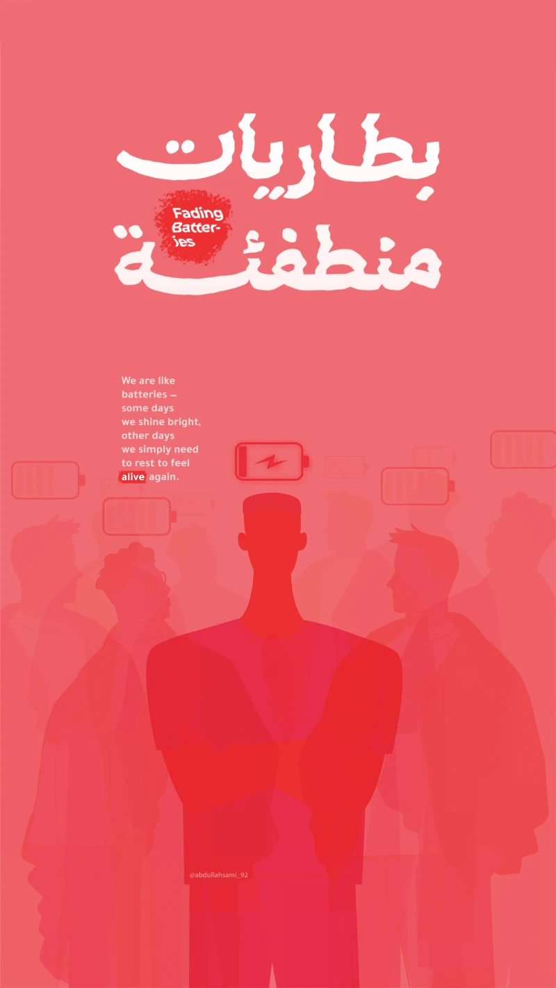معاينة المرجع