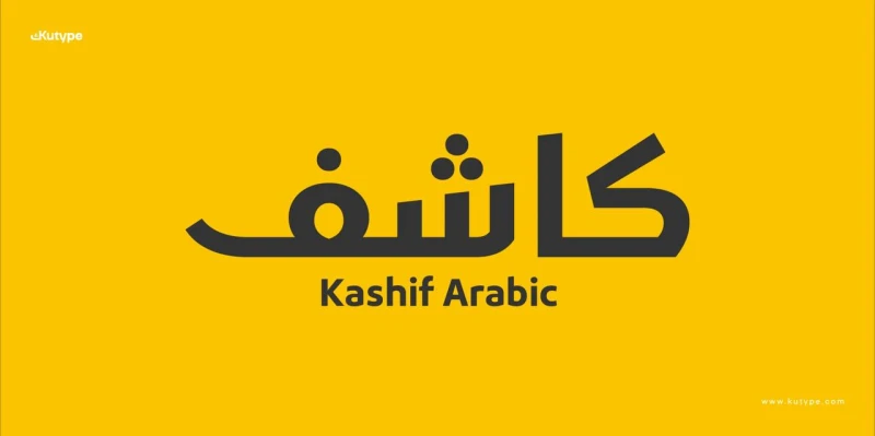 معاينة المرجع