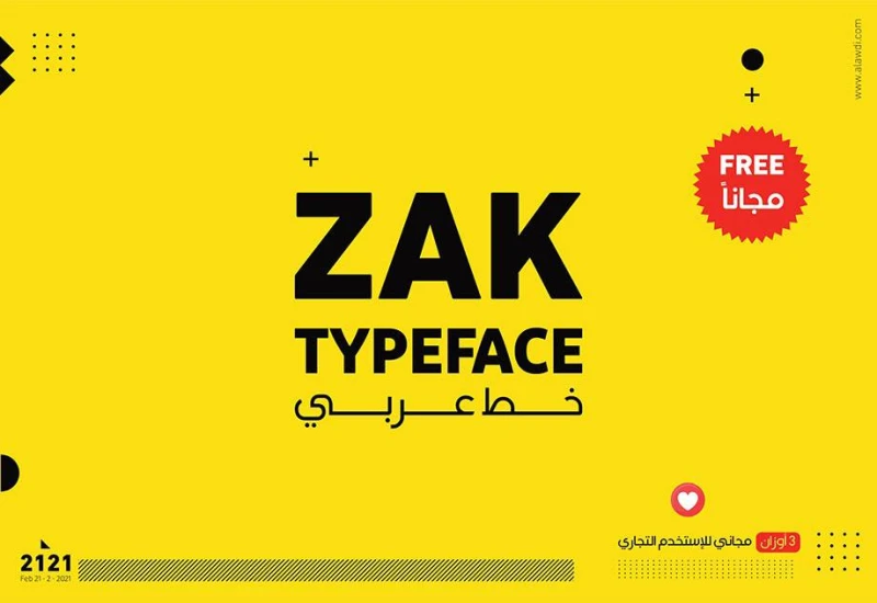 معاينة المرجع