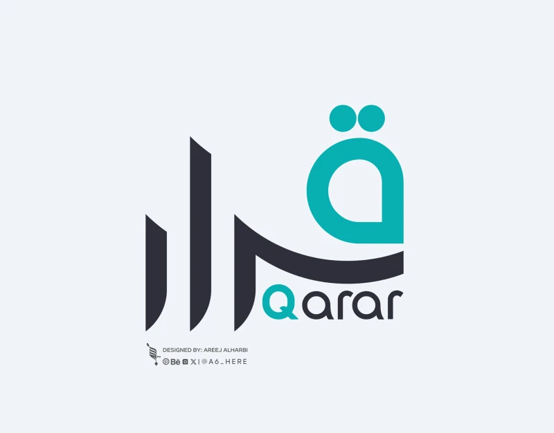 شعارات — تصميم #1423