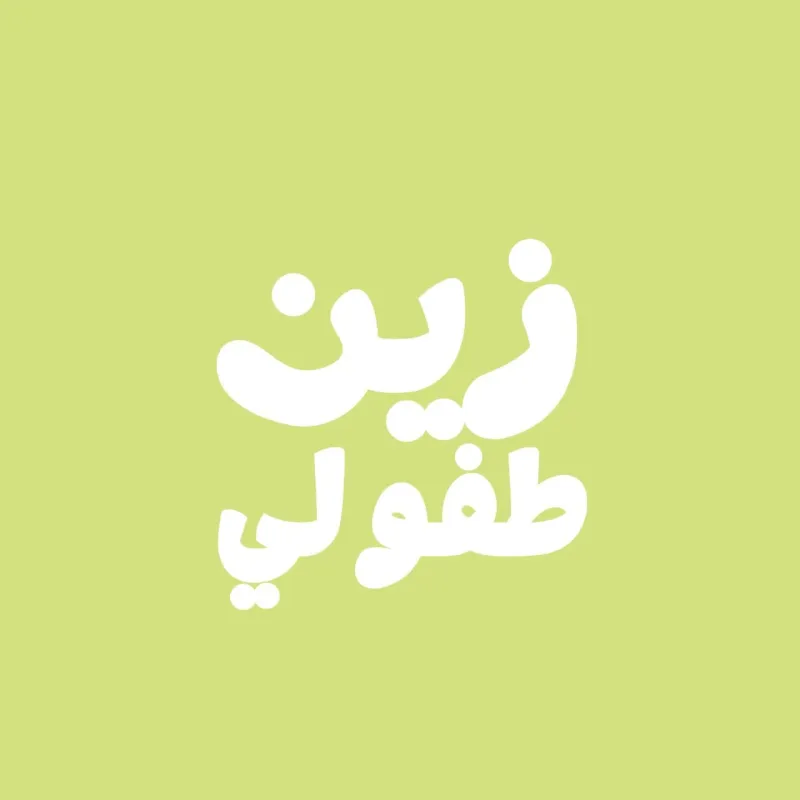 خطوط — تصميم #1601
