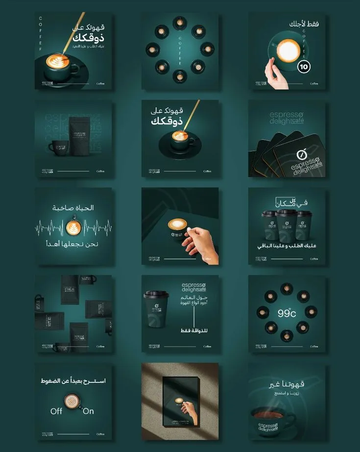 تصاميم سوشال ميديا UI design #1660