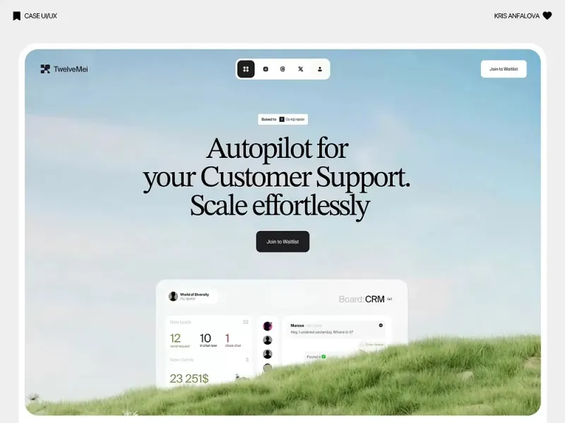 مواقع الشركات UI design #1821