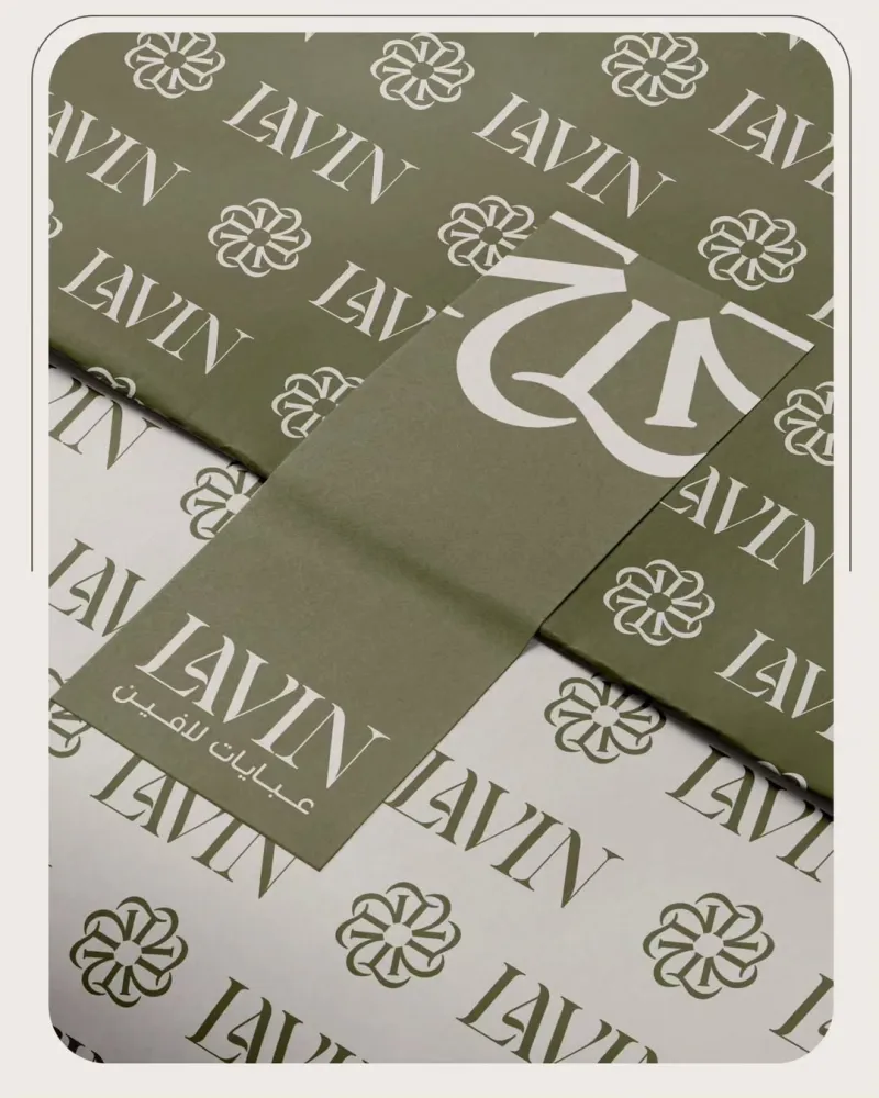 تصميم مشابه