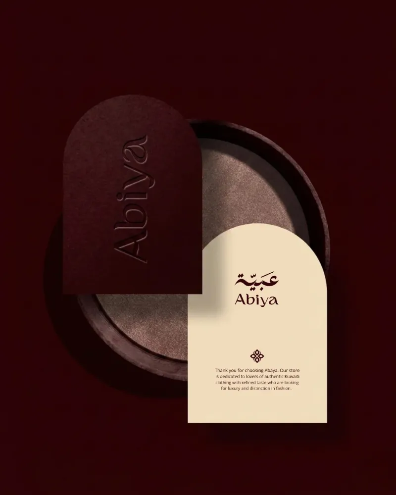 تصميم مشابه