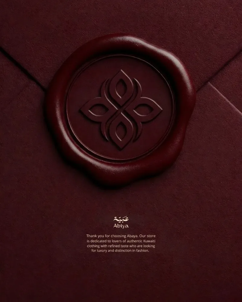 تصميم مشابه