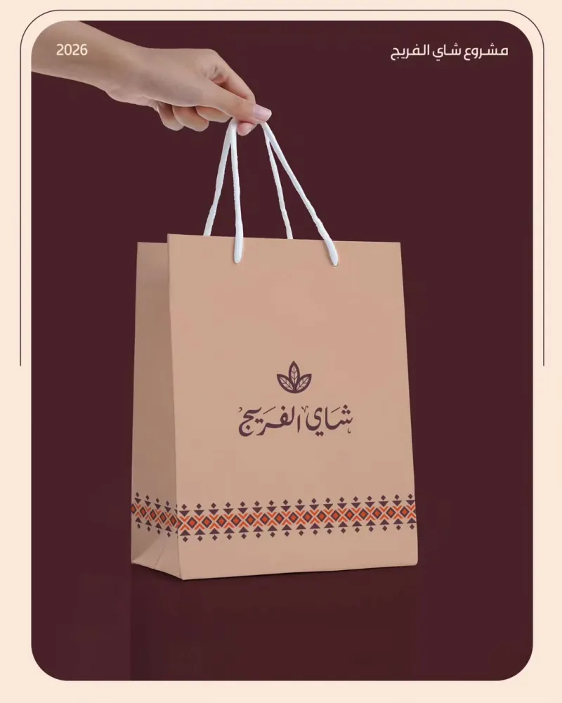 تصميم #1907