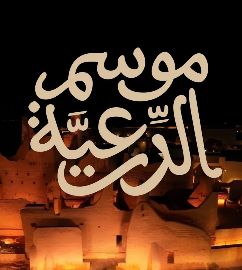 تصميم #1944